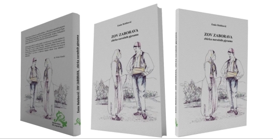 Zbirka narodnih pjesama Zov zaborava